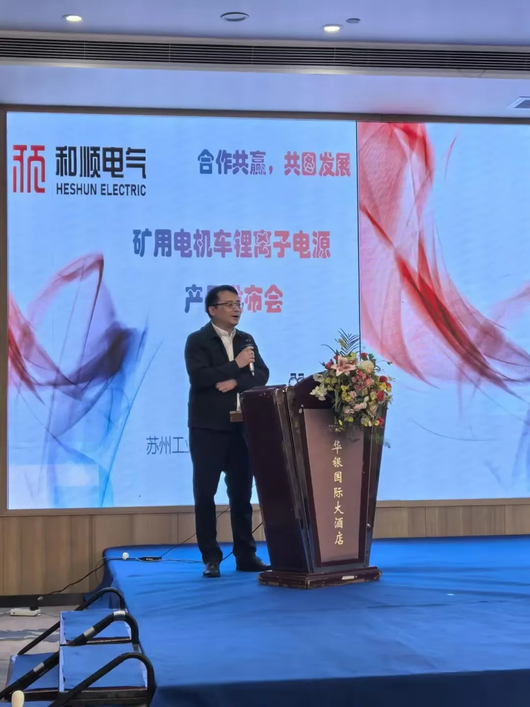 英国365集团-斯诺克英锦赛：丁俊晖险胜唐纳森 张安达6比2击败赵心童